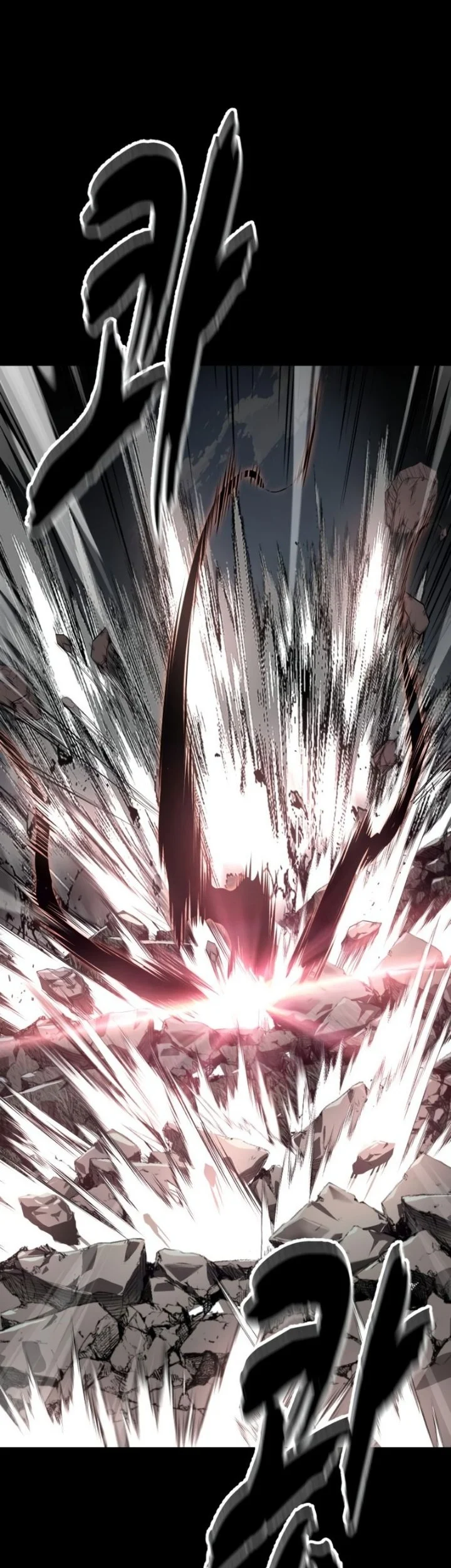 The Boy of Death Chapter 338 - halaman 5