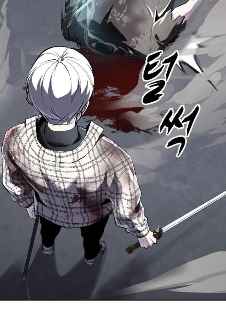 The Boy of Death Chapter 339 - halaman 13