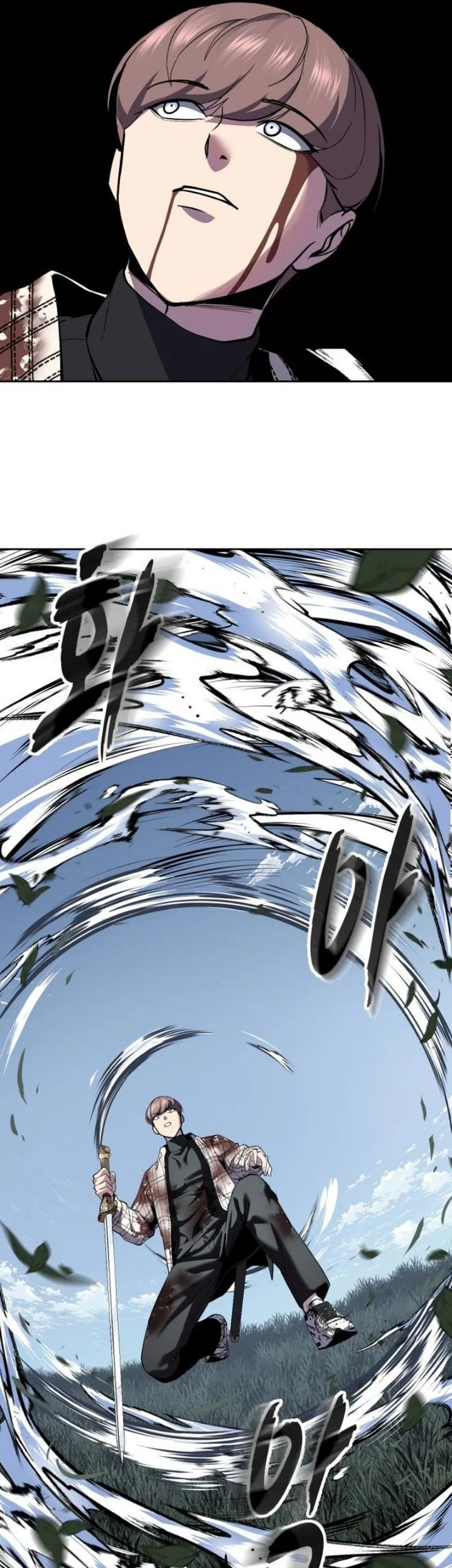 The Boy of Death Chapter 339 - halaman 20