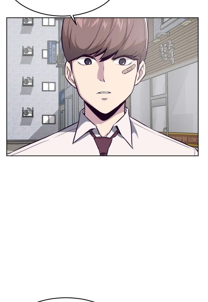 The Boy of Death Chapter 34 - halaman 16