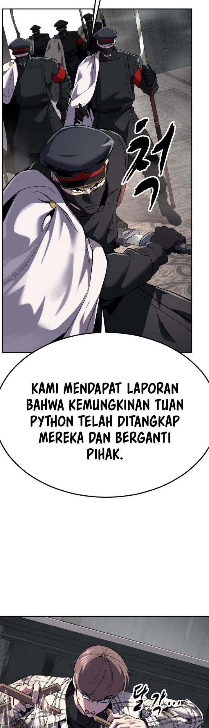 The Boy of Death Chapter 341 - halaman 12