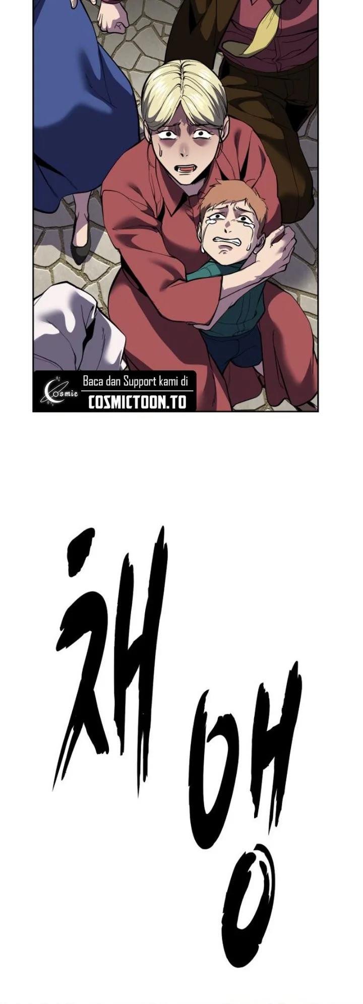 The Boy of Death Chapter 342 - halaman 27