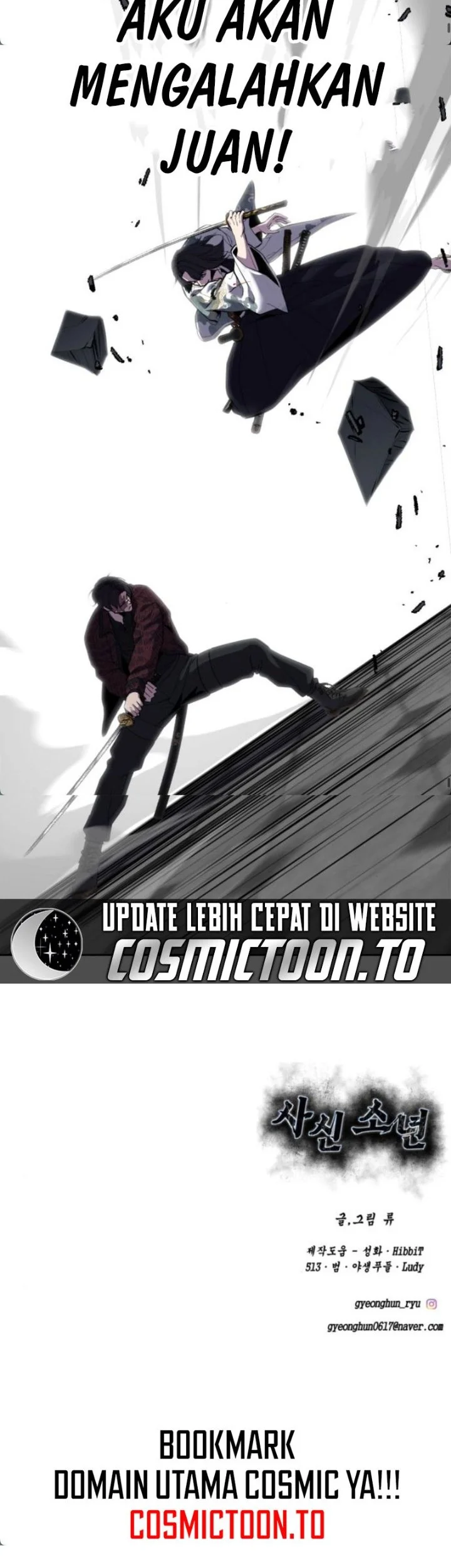 The Boy of Death Chapter 343 - halaman 37