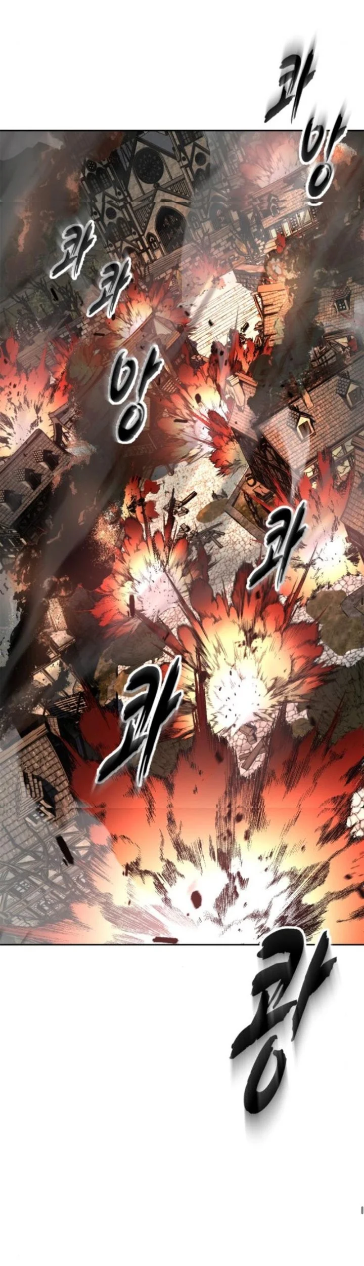 The Boy of Death Chapter 343 - halaman 7