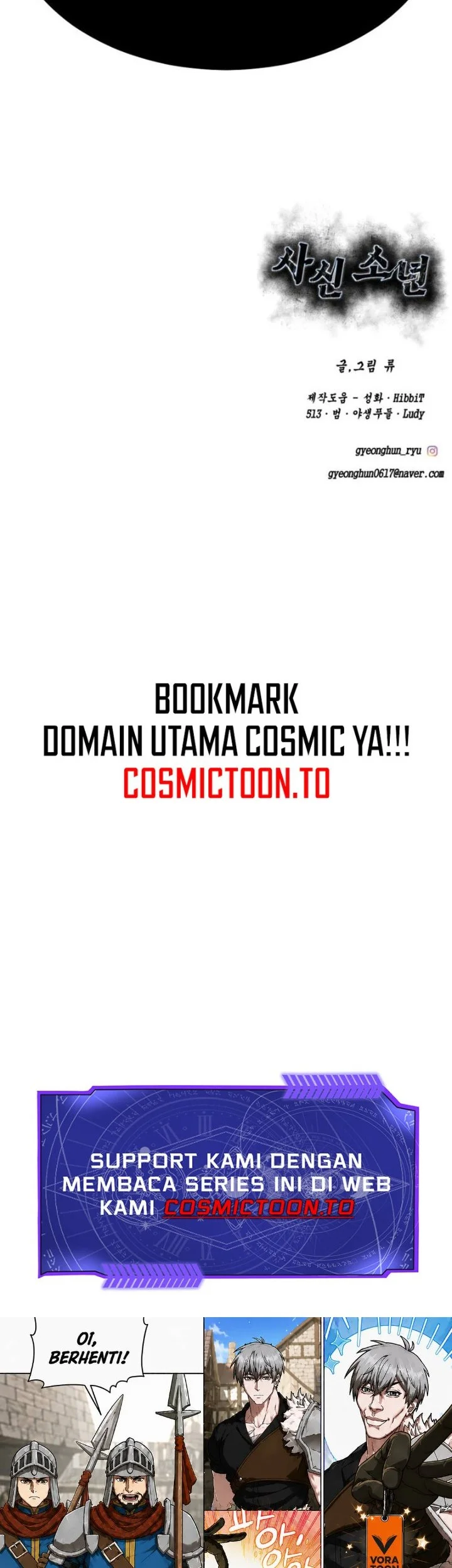 The Boy of Death Chapter 344 - halaman 39