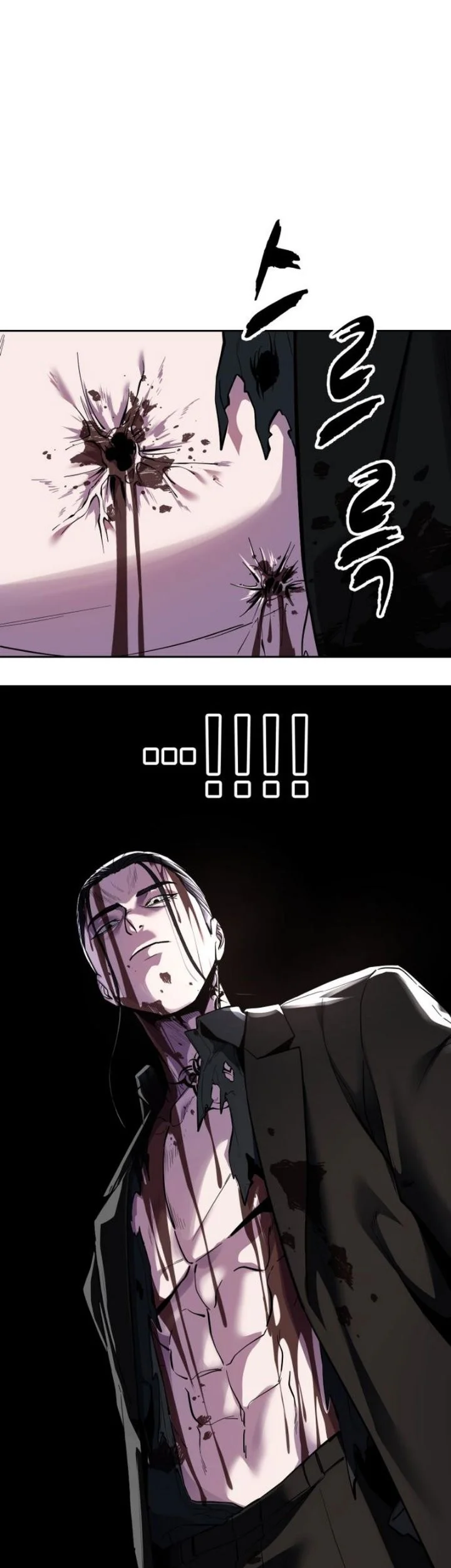 The Boy of Death Chapter 344 - halaman 8