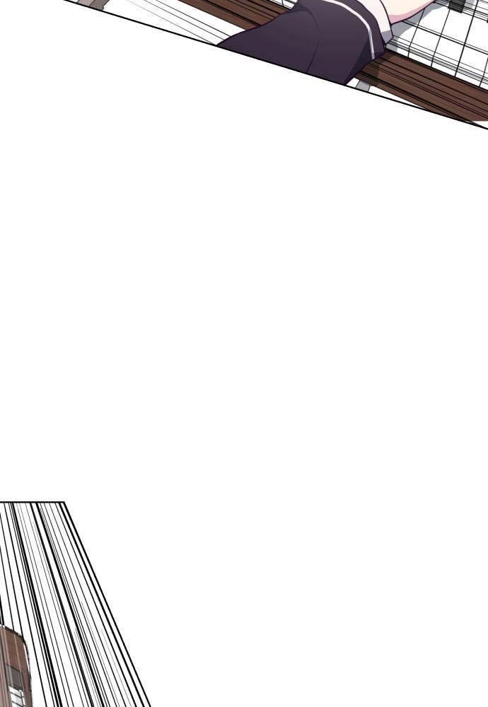 The Boy of Death Chapter 35 - halaman 4