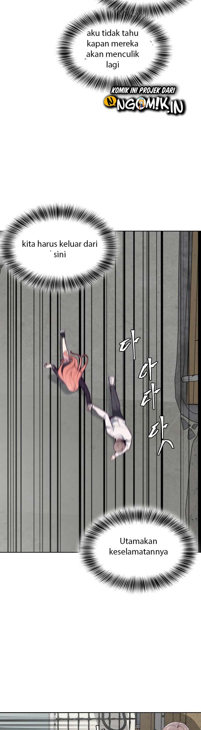 The Boy of Death Chapter 37 - halaman 17