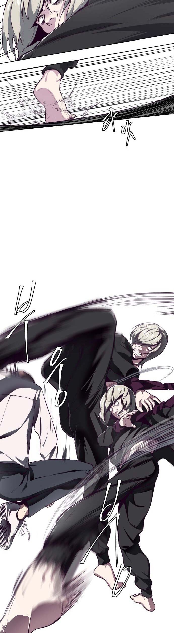 The Boy of Death Chapter 38 - halaman 20