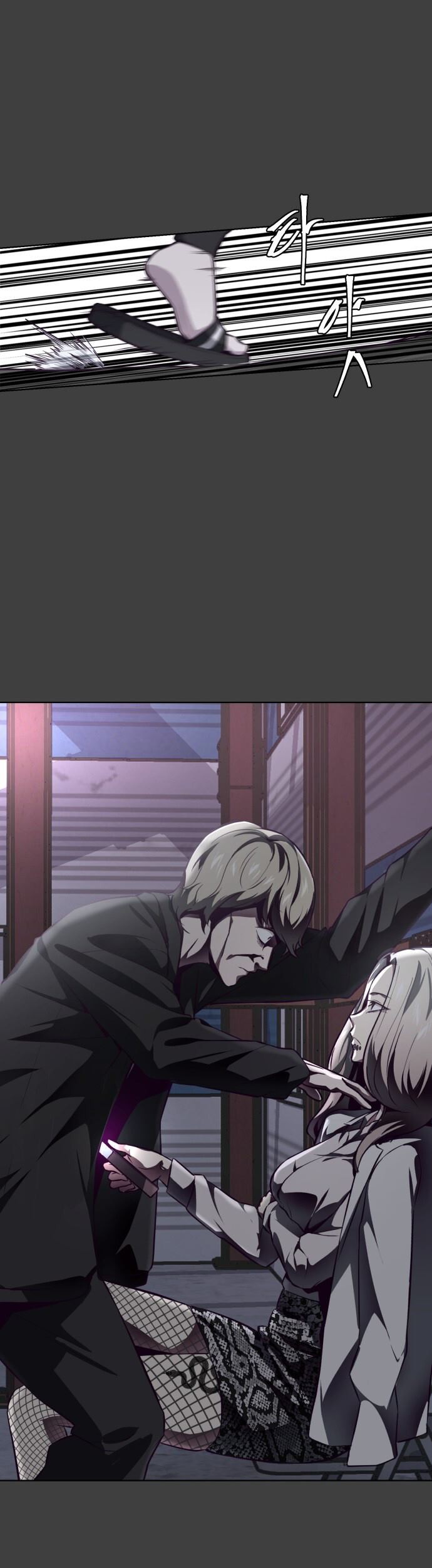 The Boy of Death Chapter 38 - halaman 50