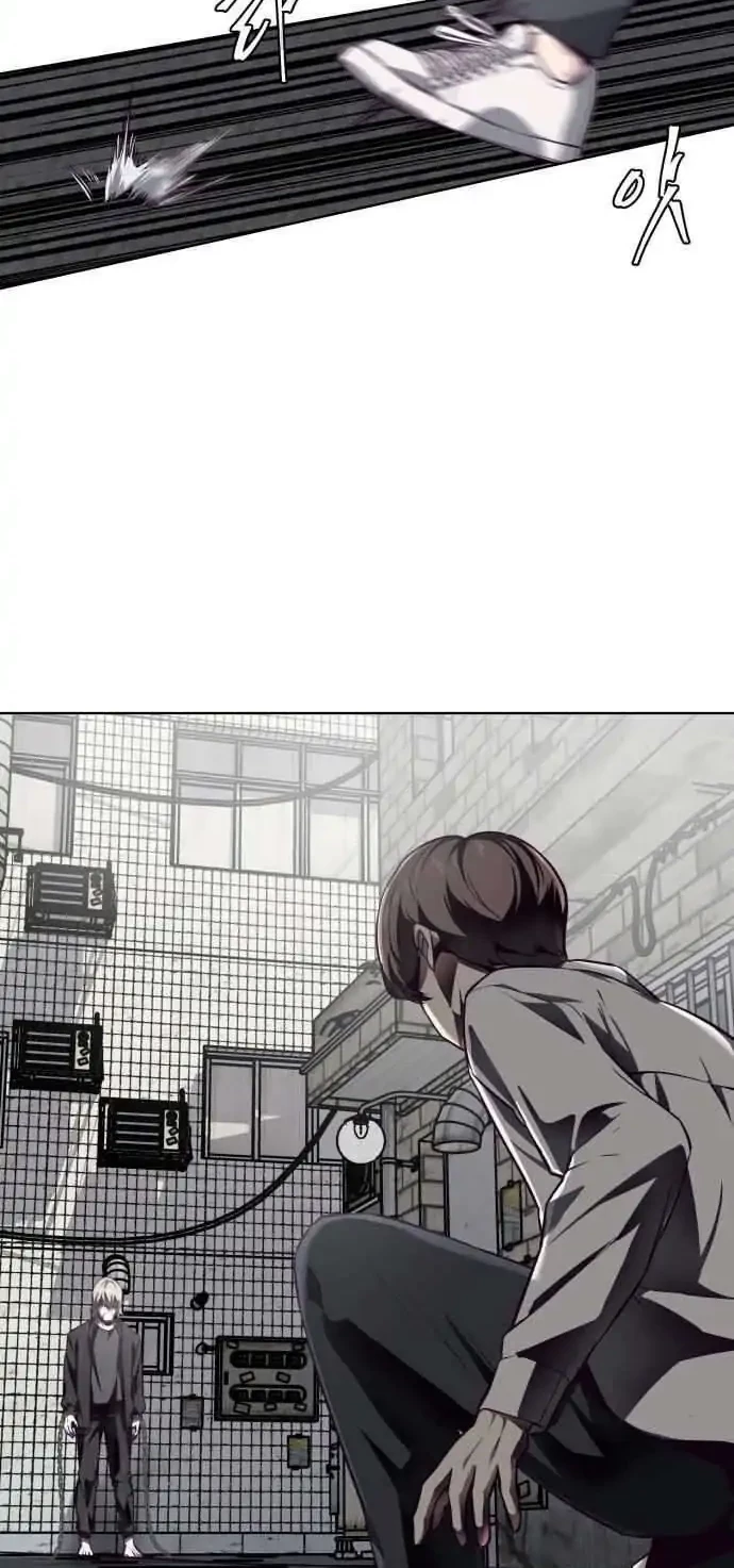 The Boy of Death Chapter 39 - halaman 15
