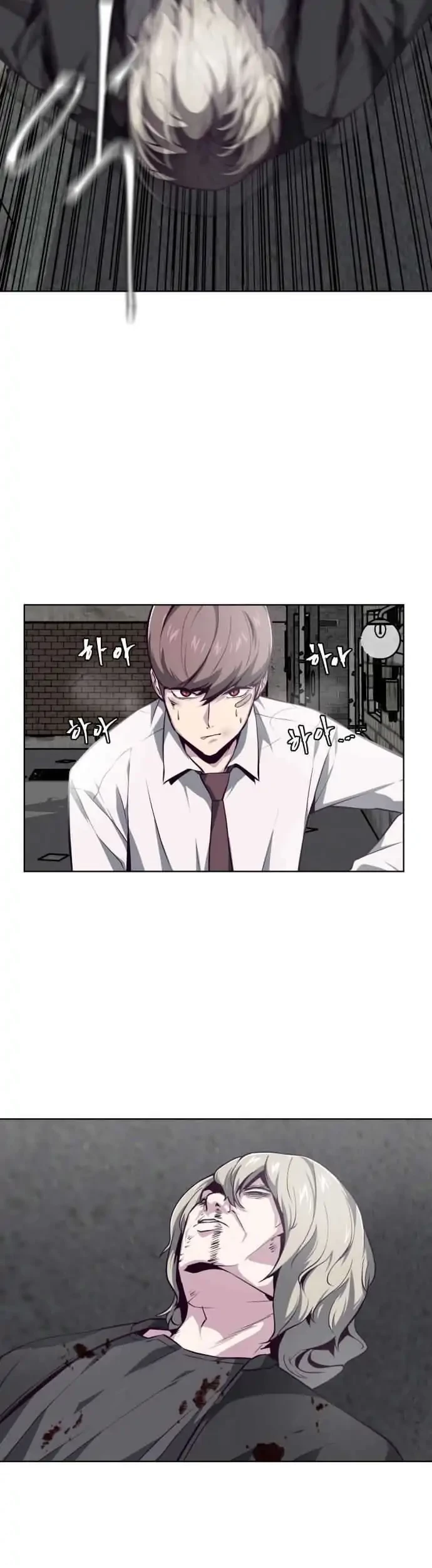 The Boy of Death Chapter 39 - halaman 38