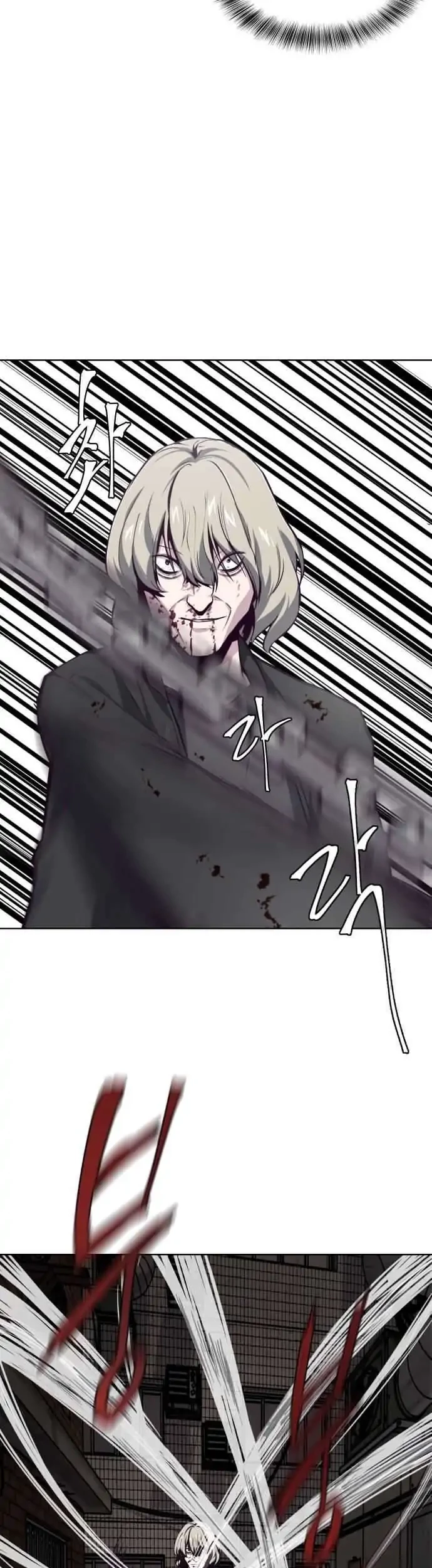 The Boy of Death Chapter 39 - halaman 54