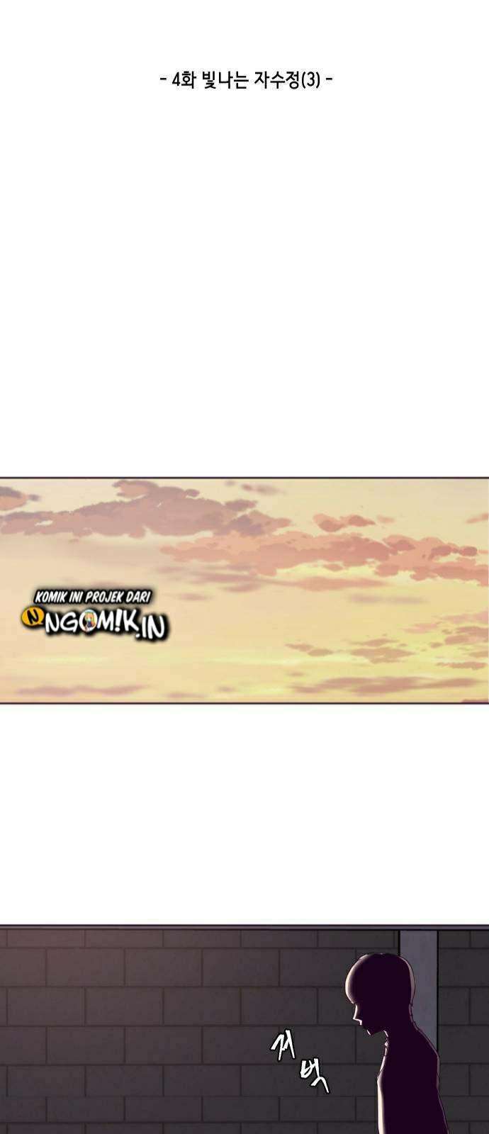 The Boy of Death Chapter 4 - halaman 38