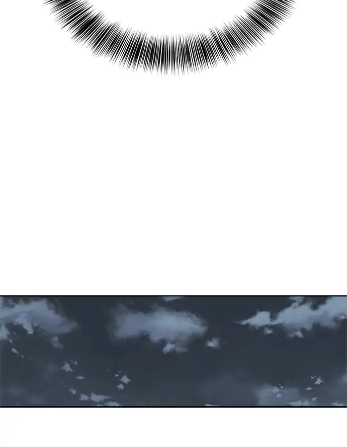 The Boy of Death Chapter 40 - halaman 103