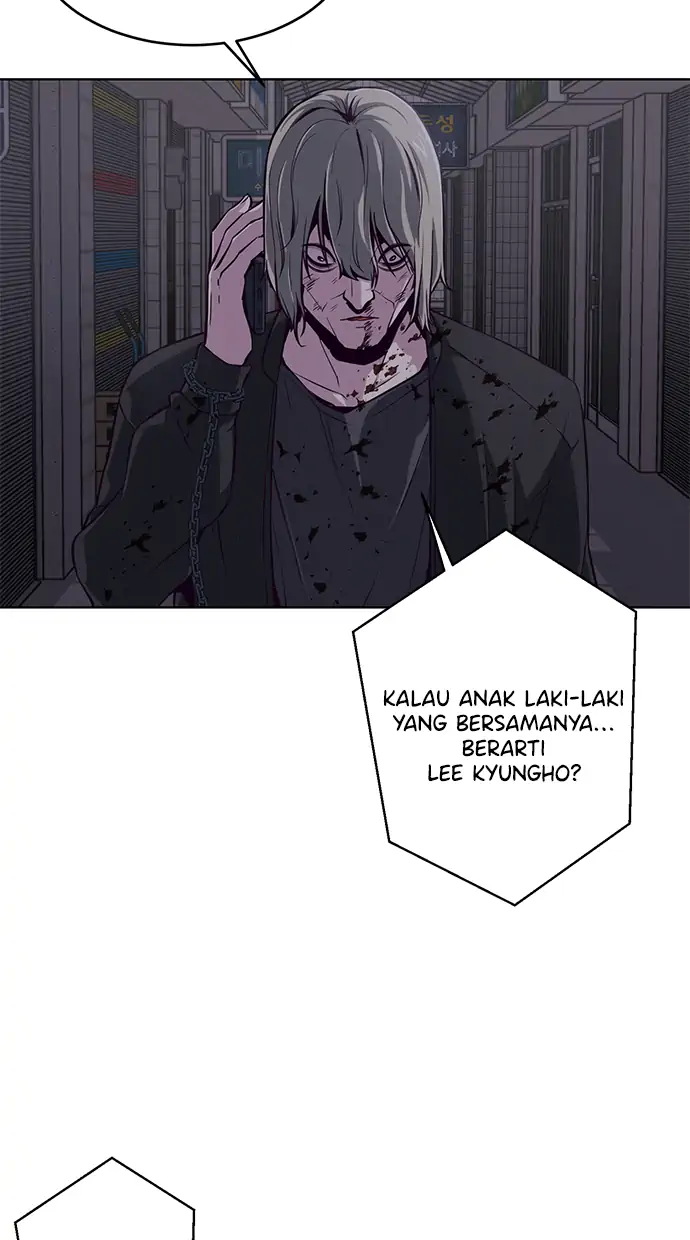 The Boy of Death Chapter 40 - halaman 111