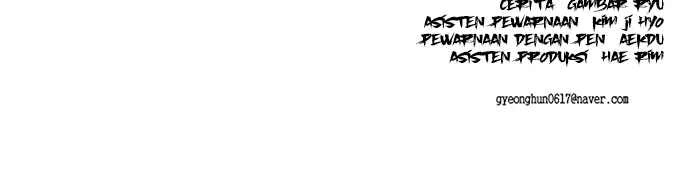 The Boy of Death Chapter 40 - halaman 117