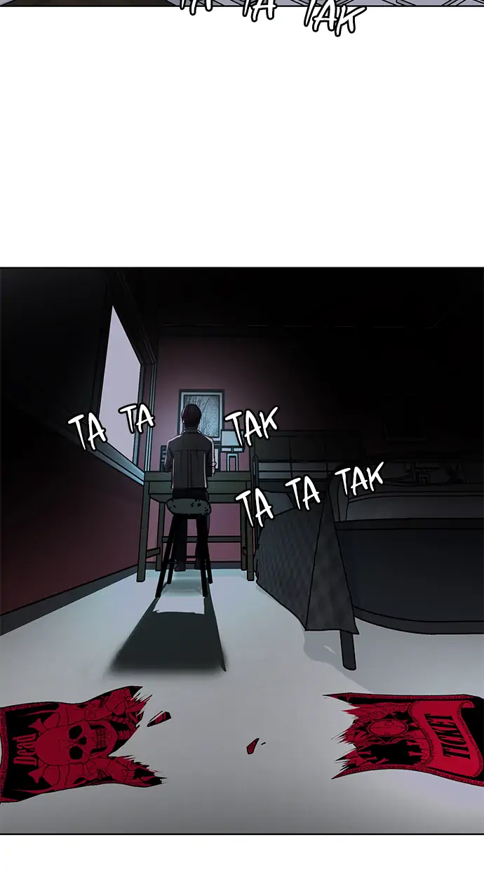 The Boy of Death Chapter 40 - halaman 75