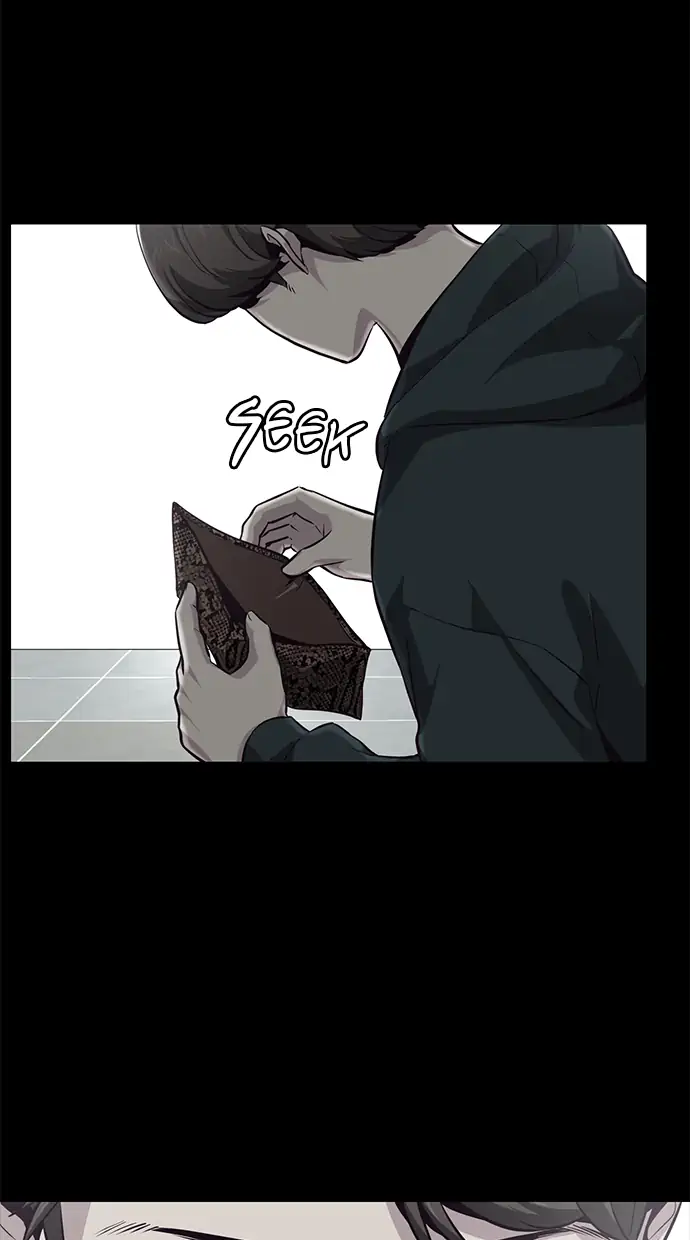 The Boy of Death Chapter 41 - halaman 26