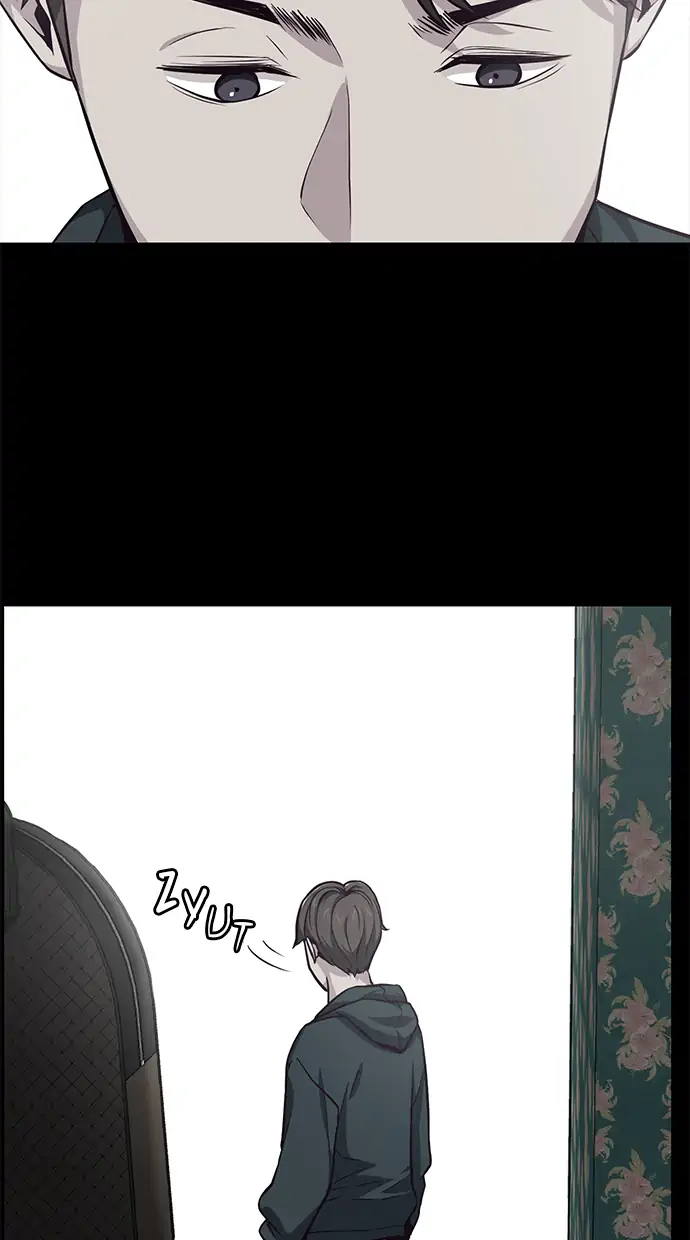 The Boy of Death Chapter 41 - halaman 27