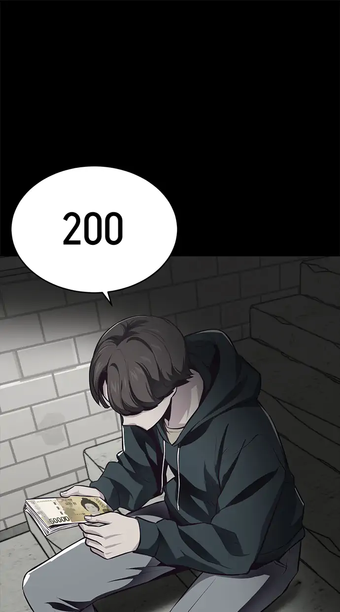 The Boy of Death Chapter 41 - halaman 39