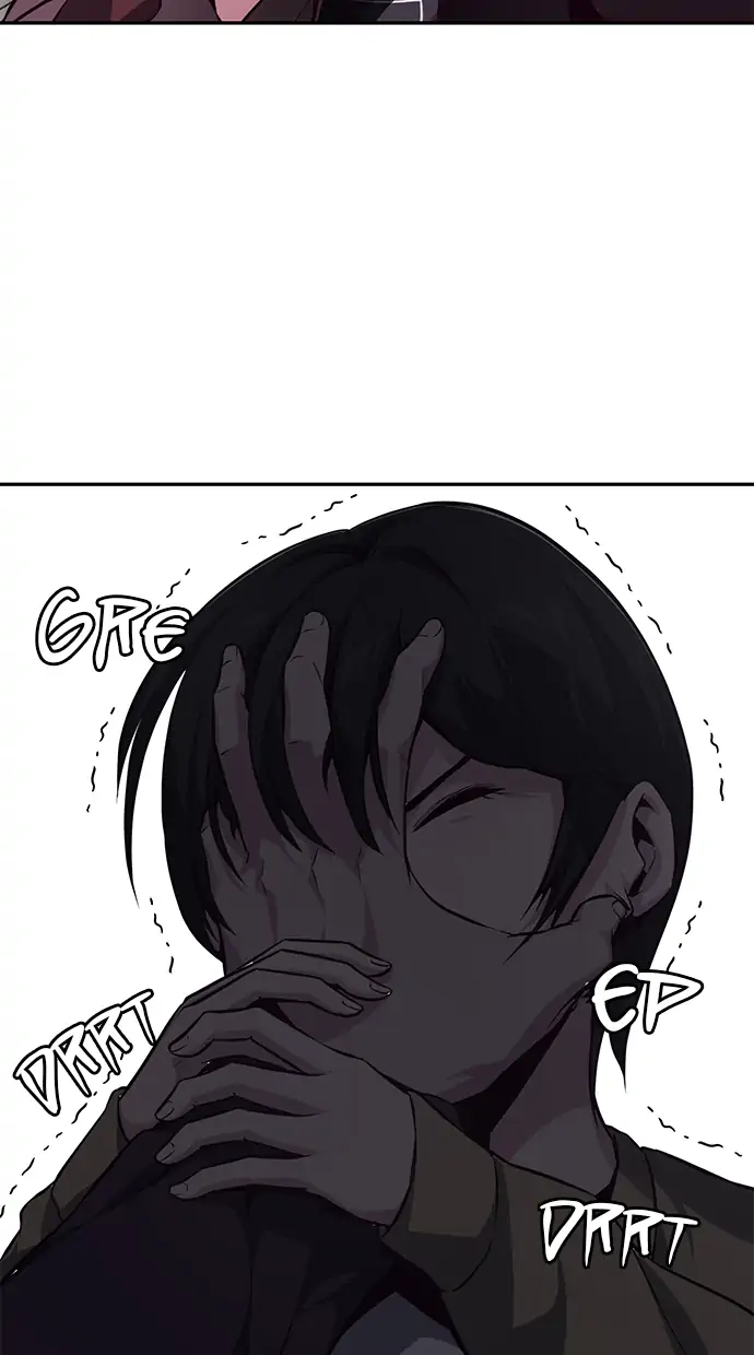 The Boy of Death Chapter 42 - halaman 113