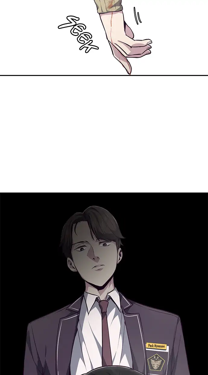 The Boy of Death Chapter 42 - halaman 116