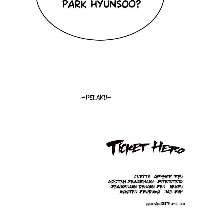 The Boy of Death Chapter 42 - halaman 124