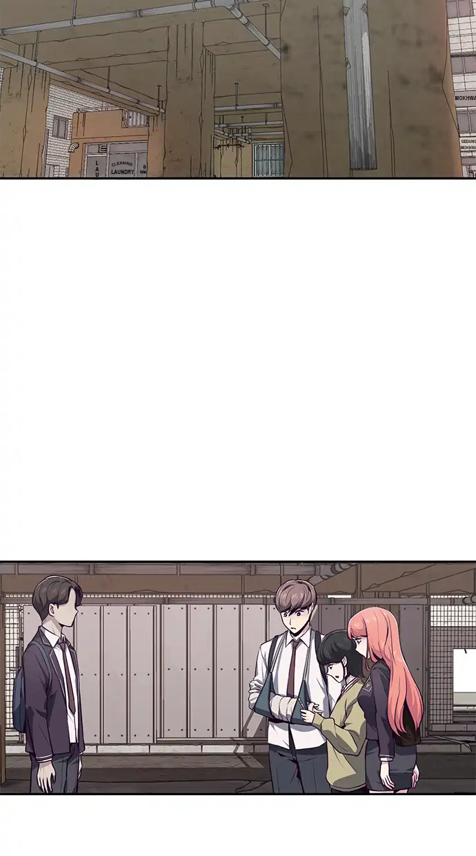 The Boy of Death Chapter 42 - halaman 15
