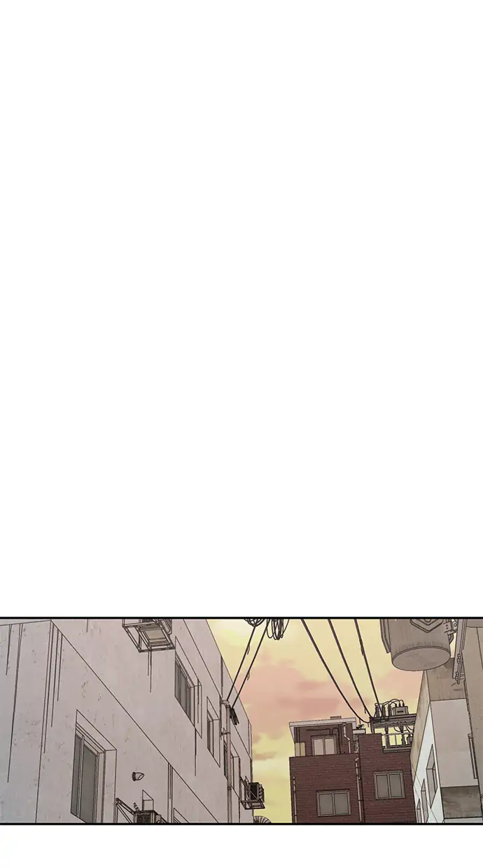 The Boy of Death Chapter 42 - halaman 34