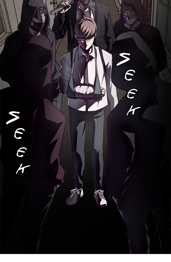 The Boy of Death Chapter 42 - halaman 54