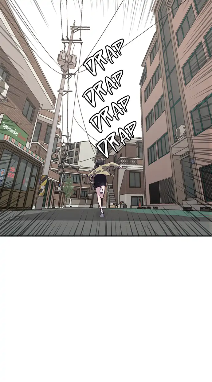 The Boy of Death Chapter 42 - halaman 68