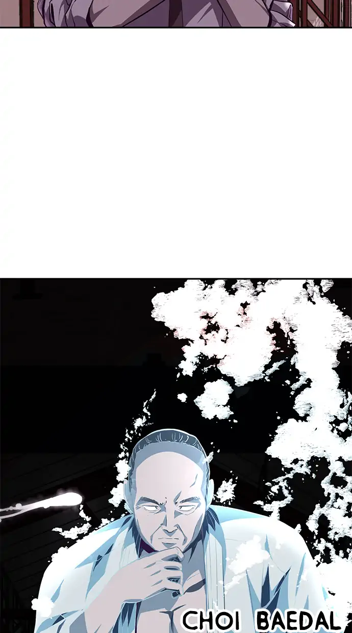 The Boy of Death Chapter 43 - halaman 120