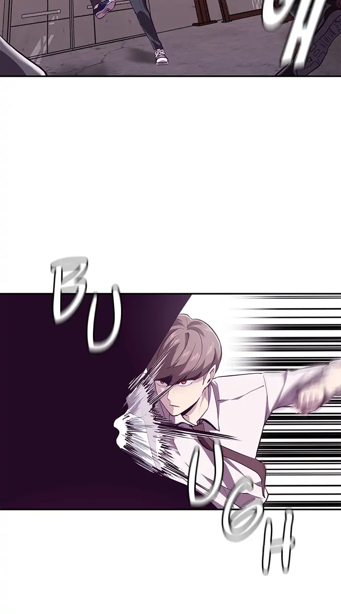 The Boy of Death Chapter 44 - halaman 33