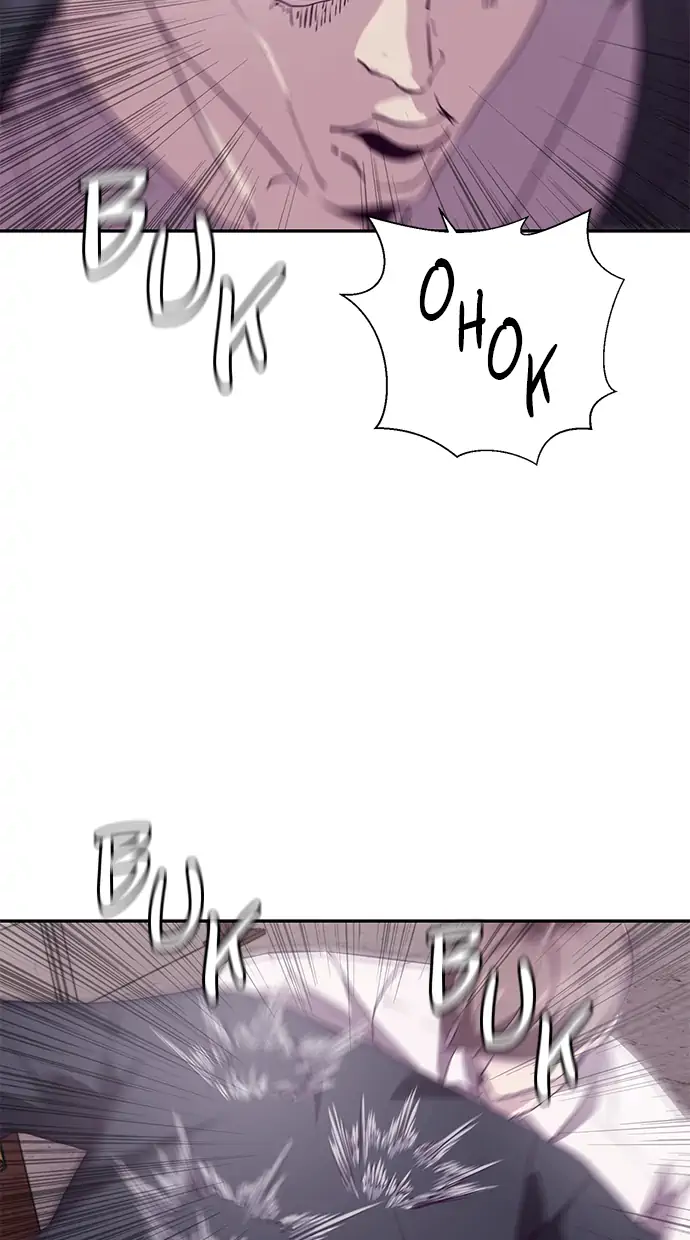 The Boy of Death Chapter 44 - halaman 37