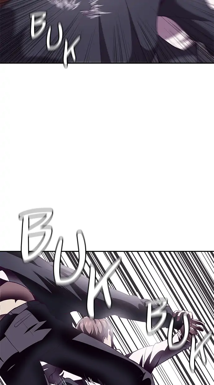 The Boy of Death Chapter 44 - halaman 38