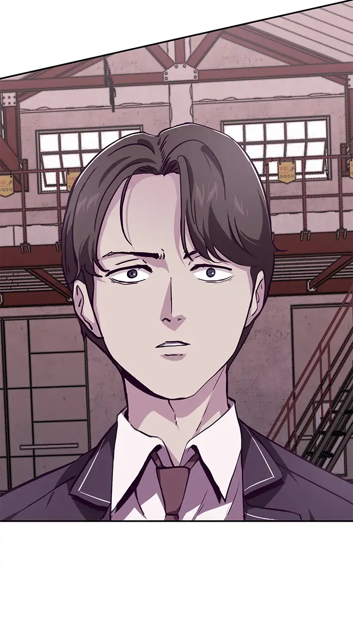 The Boy of Death Chapter 44 - halaman 53