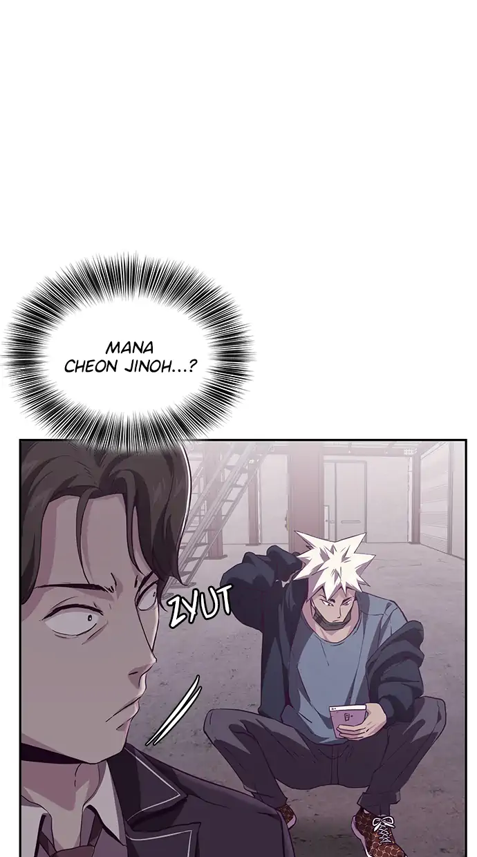 The Boy of Death Chapter 44 - halaman 58