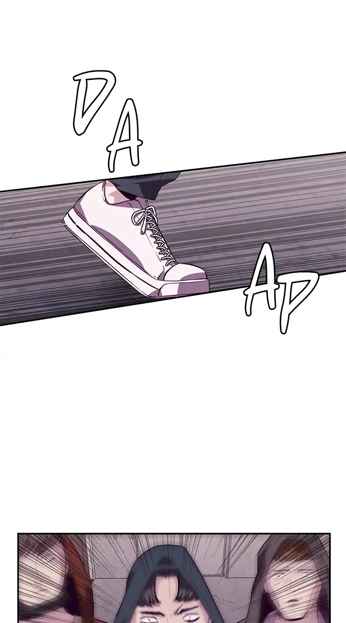 The Boy of Death Chapter 44 - halaman 62