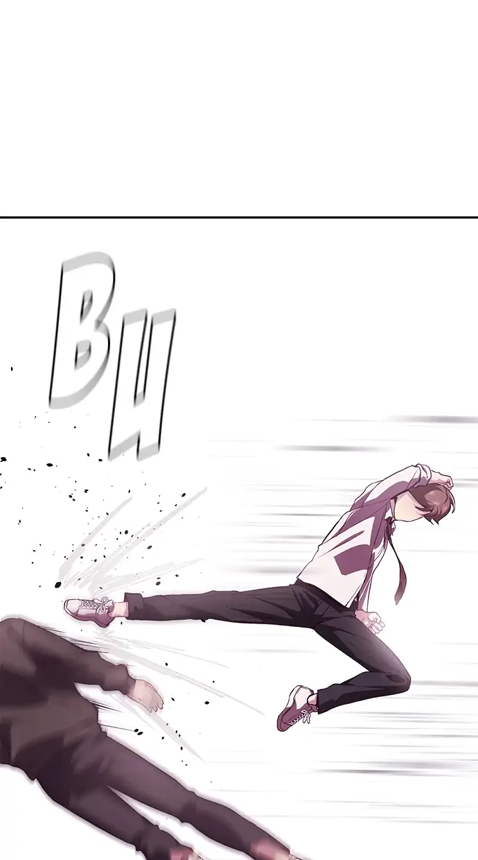 The Boy of Death Chapter 44 - halaman 75