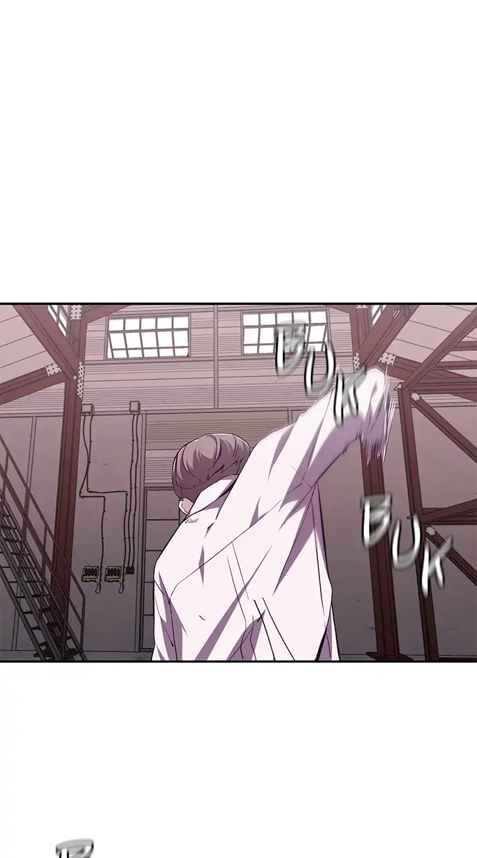 The Boy of Death Chapter 44 - halaman 78