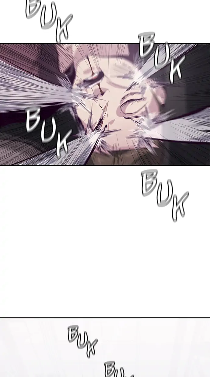 The Boy of Death Chapter 44 - halaman 79