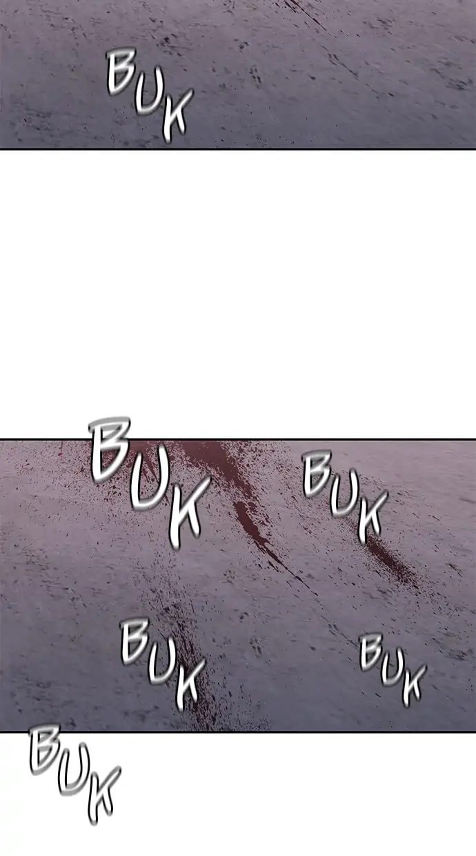 The Boy of Death Chapter 44 - halaman 82