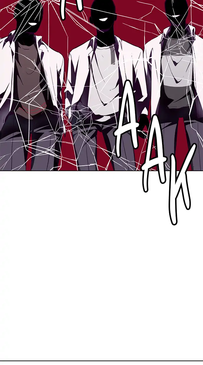 The Boy of Death Chapter 45 - halaman 106
