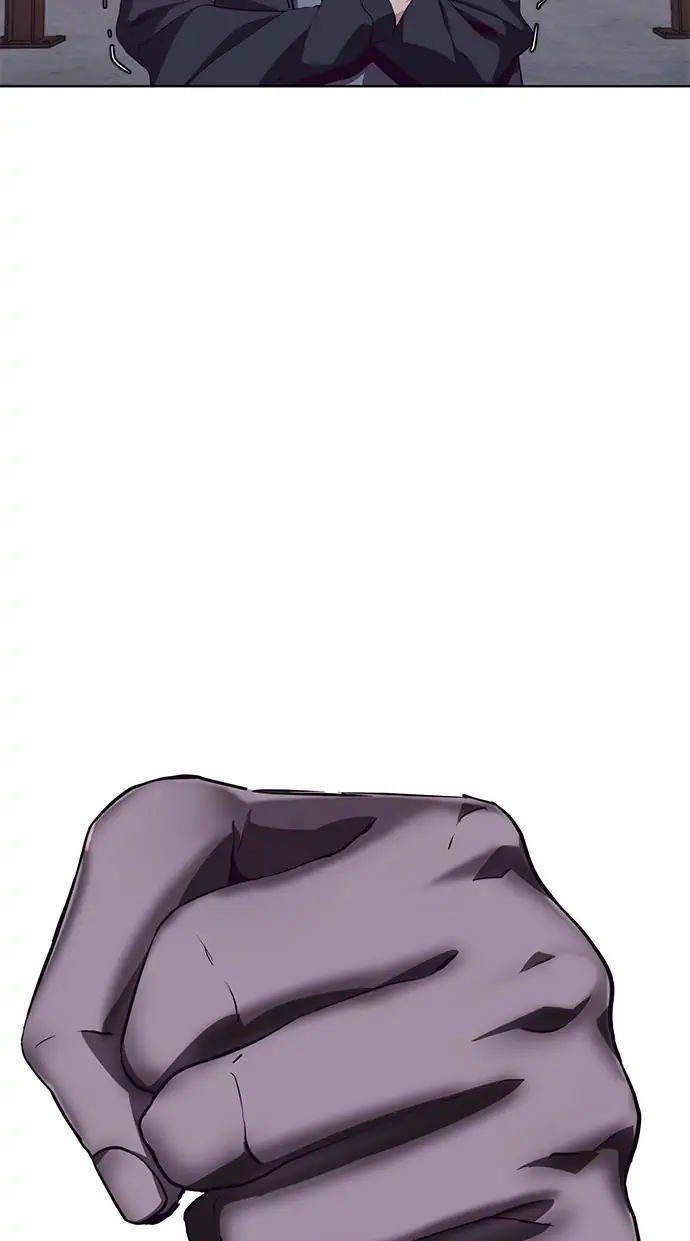 The Boy of Death Chapter 45 - halaman 11