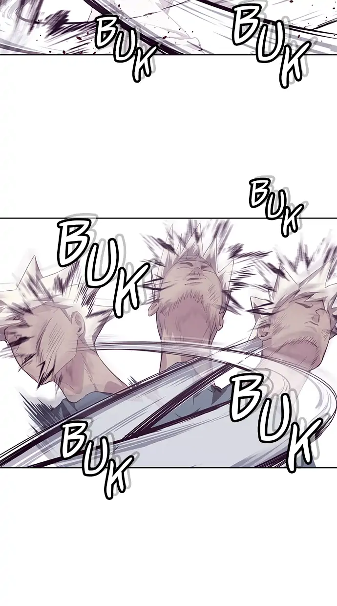 The Boy of Death Chapter 45 - halaman 15