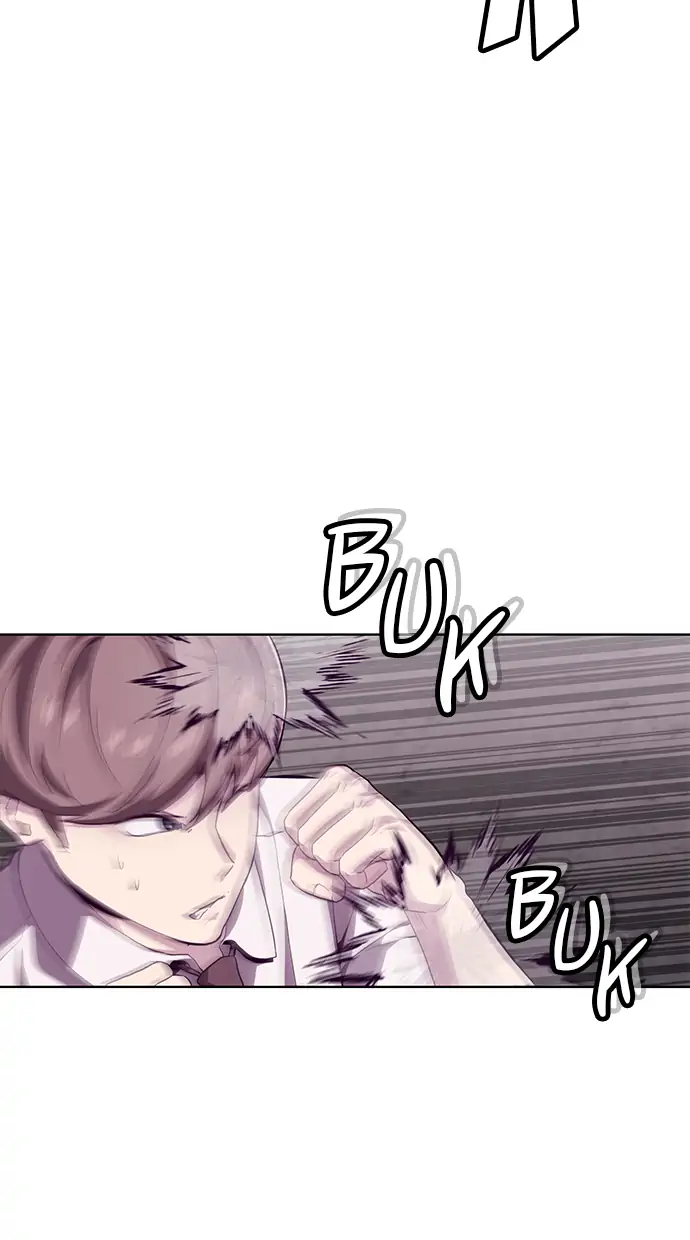 The Boy of Death Chapter 45 - halaman 82