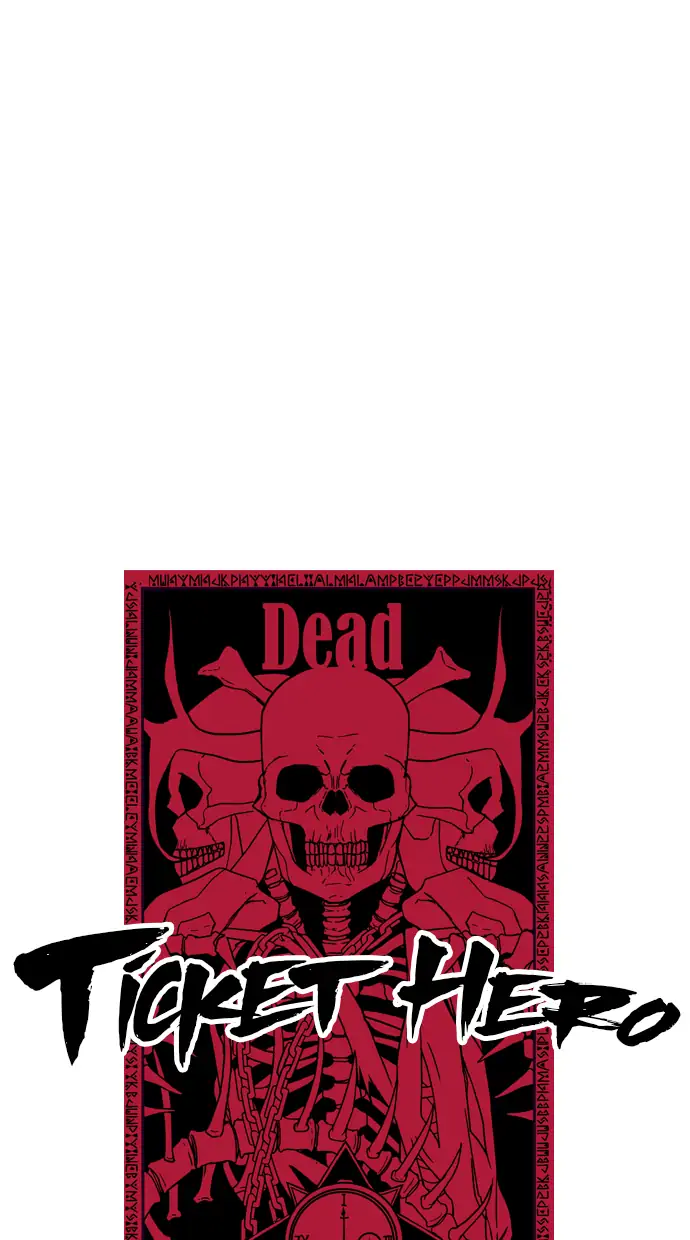The Boy of Death Chapter 46 - halaman 1