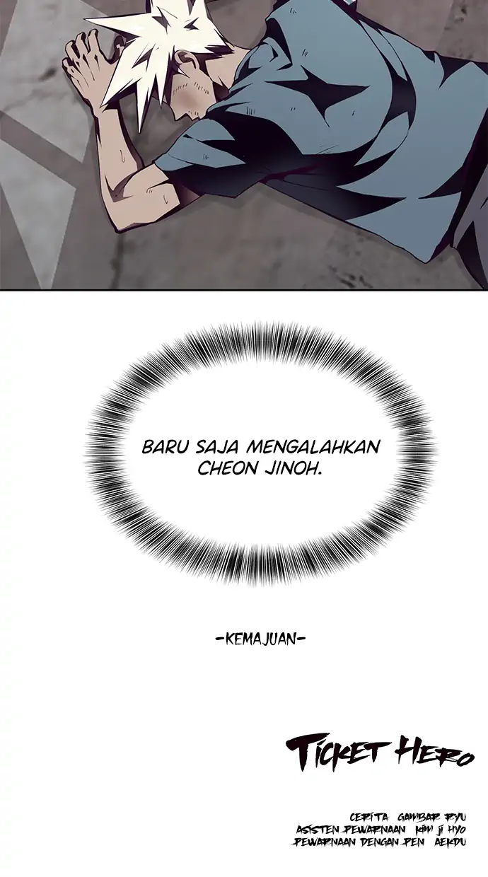 The Boy of Death Chapter 46 - halaman 111