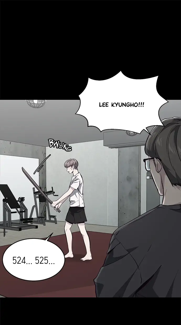 The Boy of Death Chapter 46 - halaman 12